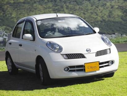 ABC Car Rental