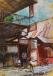 Galerie Vrot, Mauritius Artist